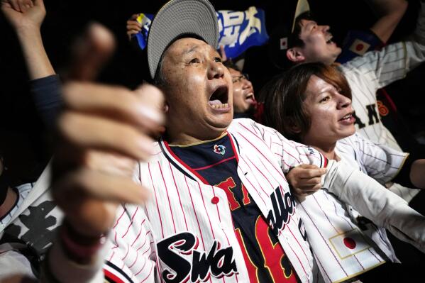 Japanese sales baseball live